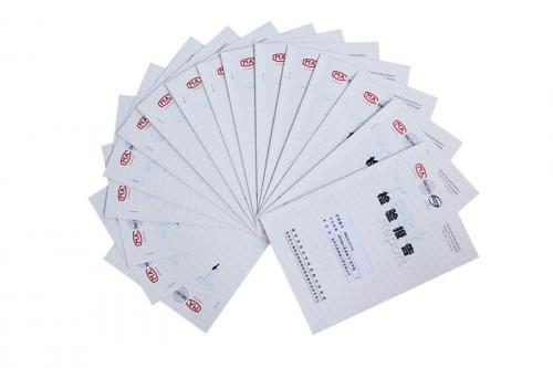 產(chǎn)品檢驗(yàn)報(bào)告