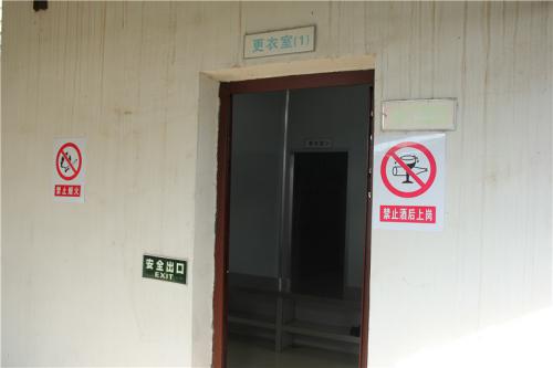 廠房展示