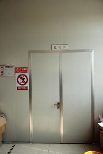 廠房展示